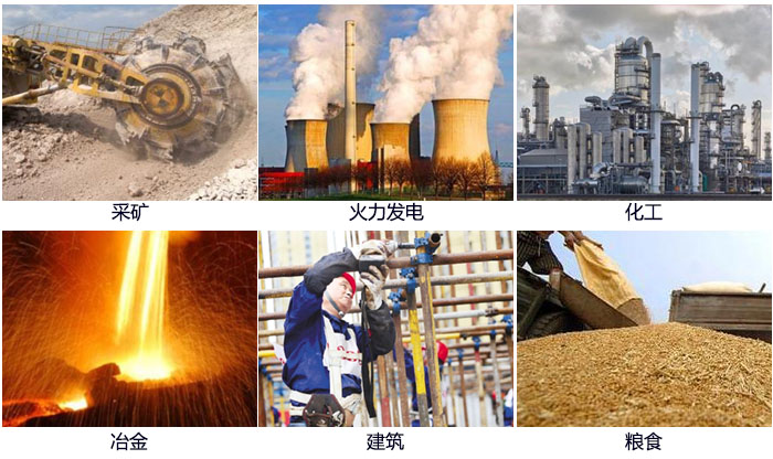 藕粉振動(dòng)篩適用范圍：采礦，火力發(fā)電，化工，冶金，建筑，糧食。