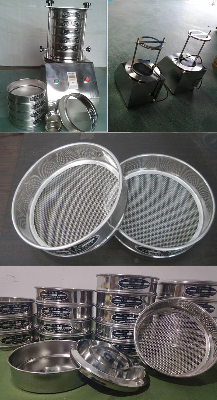 200mm型試驗(yàn)篩篩框，篩機(jī)細(xì)節(jié)展示圖