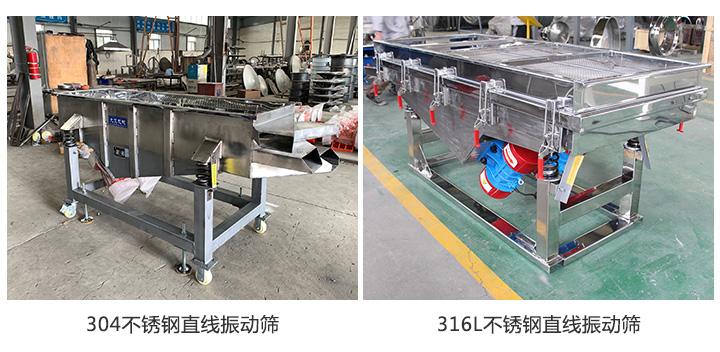 材質(zhì)多樣，質(zhì)量佳