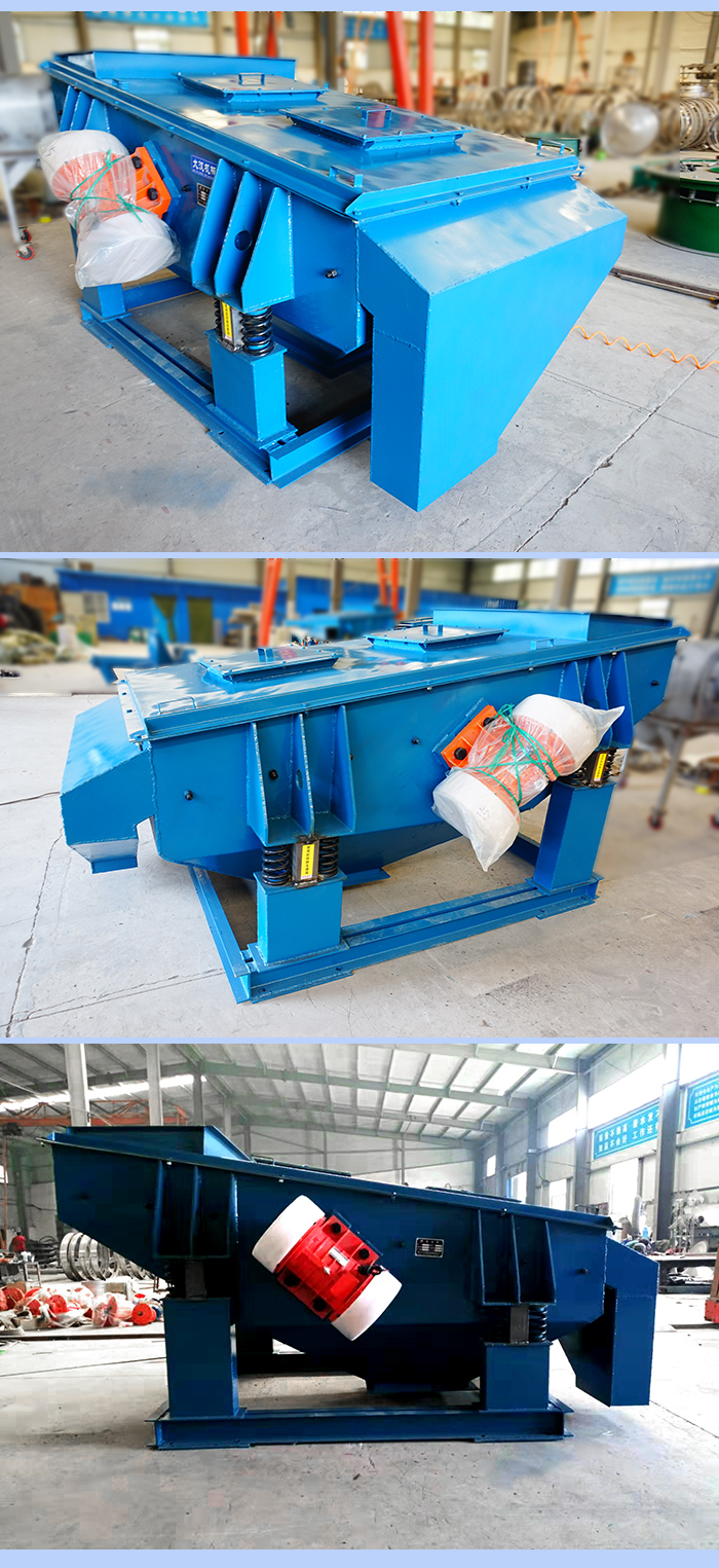 礦用振動(dòng)篩兩側(cè)振動(dòng)電機(jī)展示。