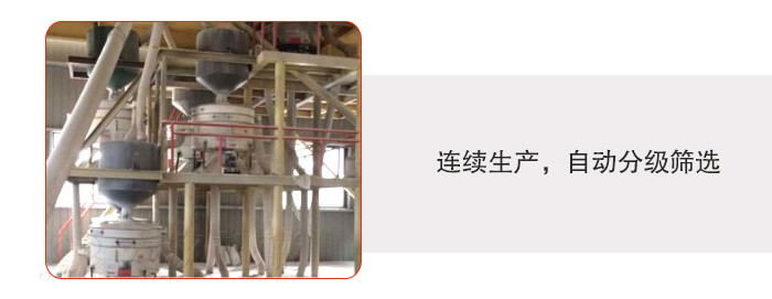 塑料防腐蝕振動篩特點:連續(xù)生產(chǎn)，自動分級篩選，防腐蝕性更高，篩機使用壽命更長，設(shè)備操作簡單，使用起來更方便。整機整機重量輕，不需要太大能耗機動力。