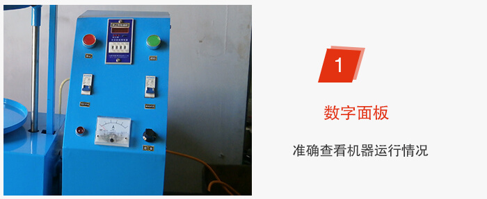 磁懸浮試驗(yàn)篩采用數(shù)字面板控制準(zhǔn)確能夠及時調(diào)整設(shè)備。